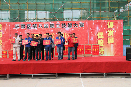 賀威?；瘷C職工在環(huán)翠區(qū)第八屆職工技能大賽上取得好名次4.jpg
